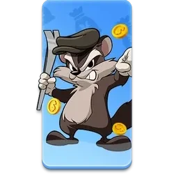 Le
Bandit